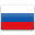Россий
