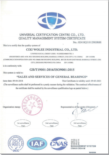 Wolee ISO 9001