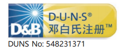 Wolee DUNS registration certificate